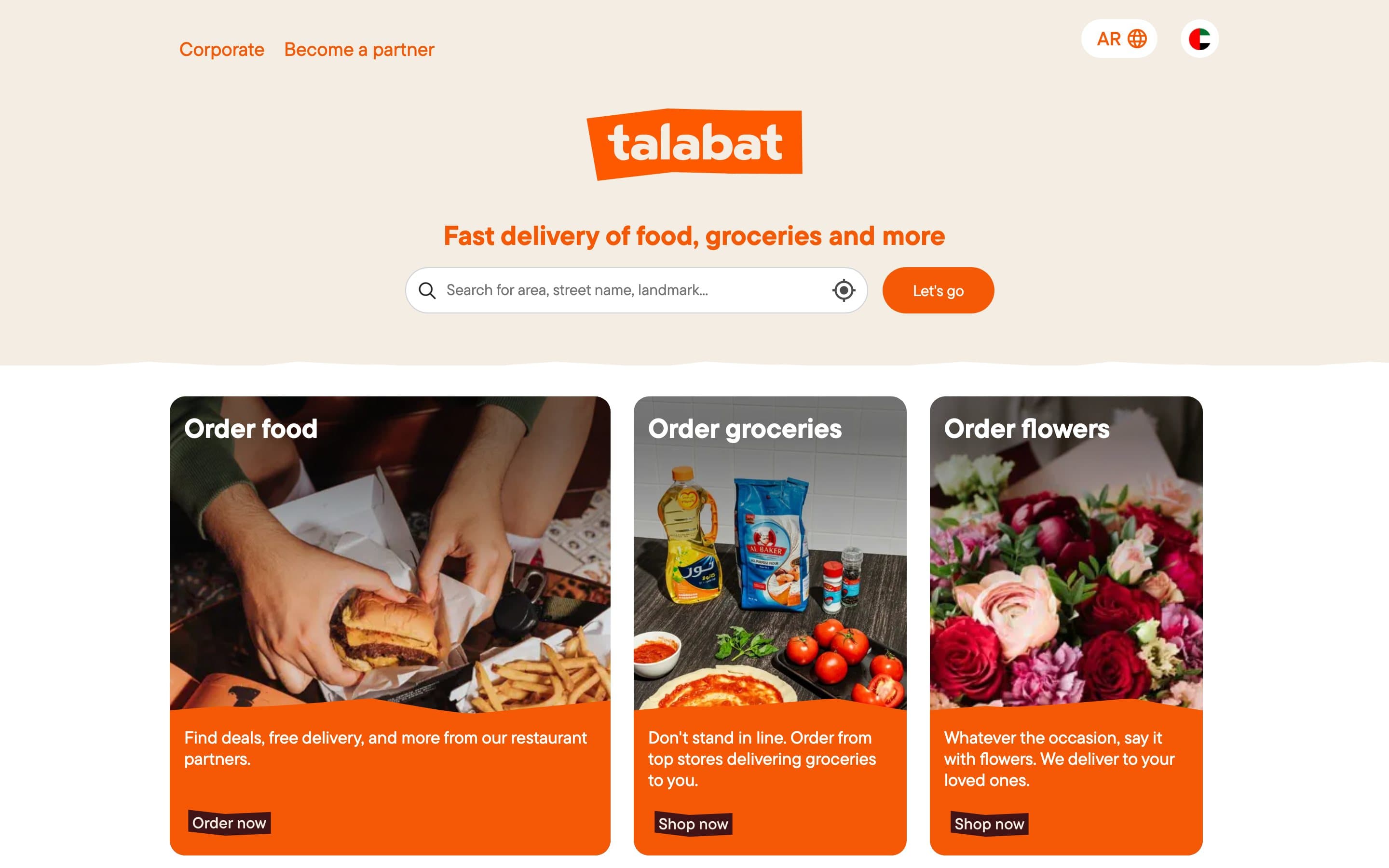 Продажи через платформу доставки
